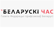 Проф-Пресс